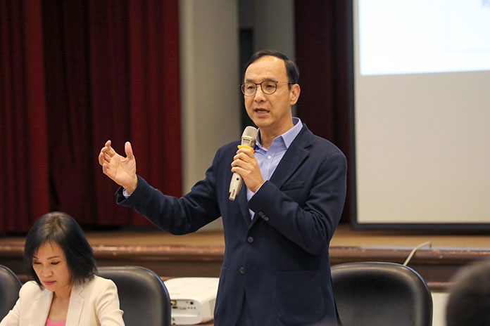 圖/國民黨文傳會