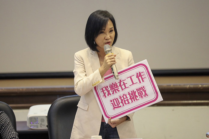 圖/國民黨文傳會