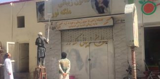 阿富汗境內關閉美容院。圖／翻攝自推特影片@Himel Demo