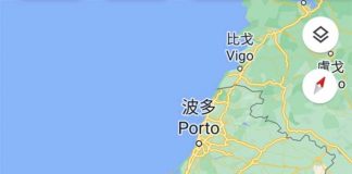 法羅古城位在葡萄牙的最南端(Google Map)