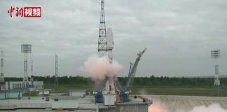 俄羅斯一枚攜帶「月球25號」登陸器的火箭成功發射。圖／翻攝中新社影片