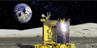 無人月球探測器「月球25號」的登月任務失敗告終。圖／俄羅斯聯邦太空總署（Roscosmos）