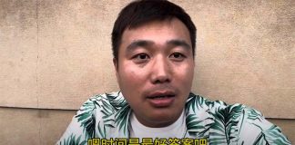 中國網紅Jake被爆出欺騙台灣人的善心，拿著捐款爽玩日本。圖／截圖自天YouTube頻道