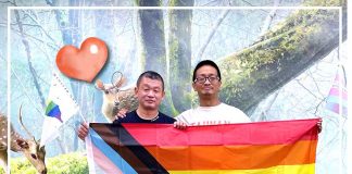 日本市議員柴口征寬（左）日前來台與台籍同性伴侶劉靈均（右）在台北市登記結婚。圖／台北市大同區戶政事務所臉書
