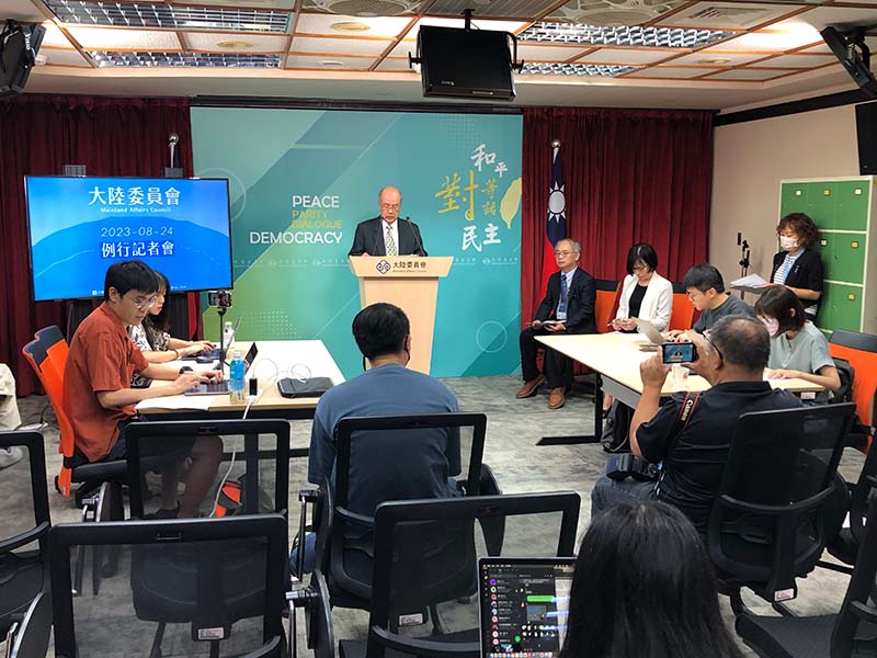 陸委會舉行例行記者會。圖/張英傑攝