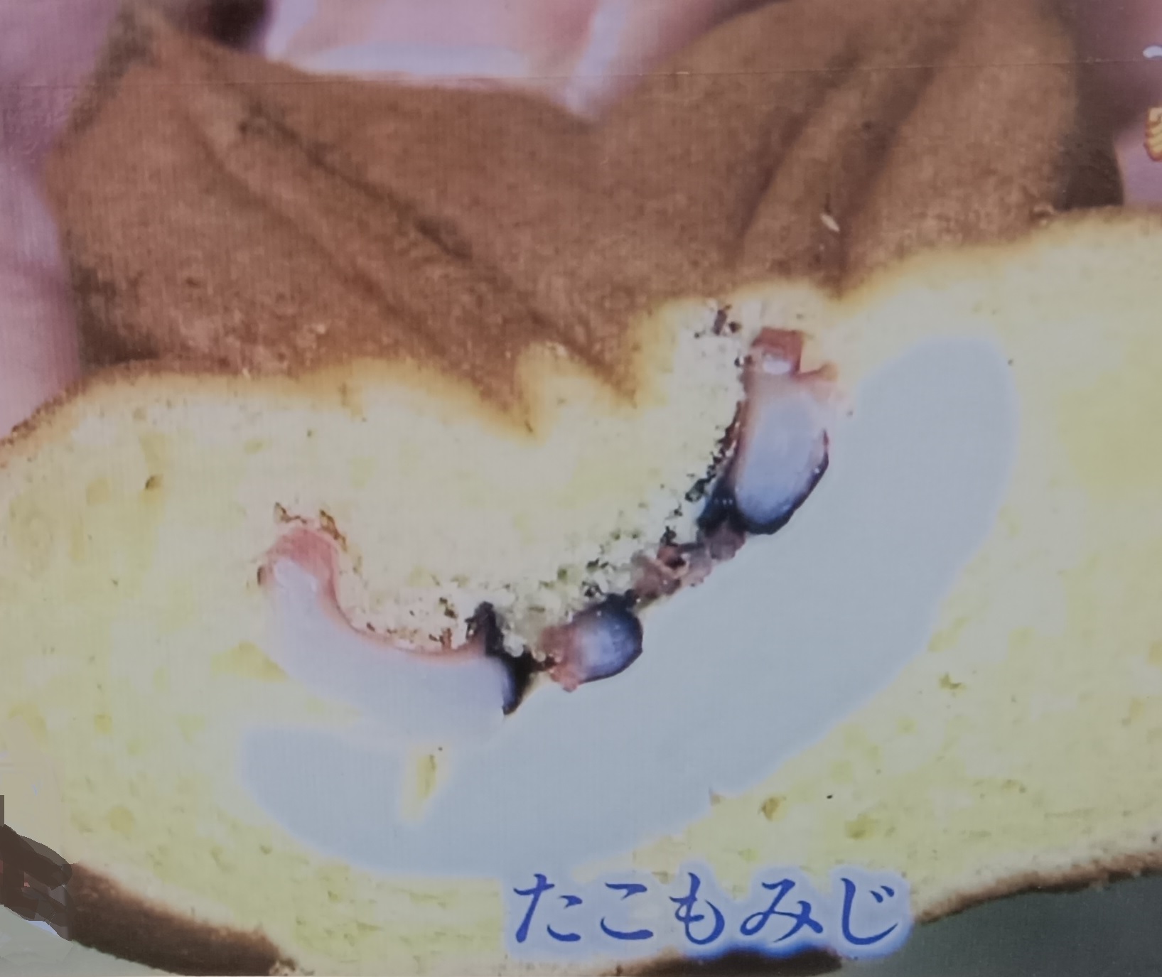 在三原,即便是包紅豆餡的甜雞蛋糕「楓葉饅頭」(もみじまんじゅう),也可以變成章魚餡。