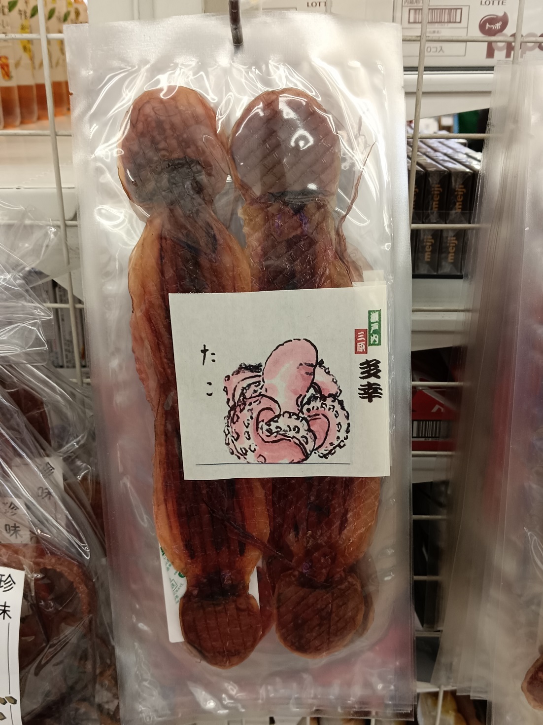 小型章魚製作的「丸干」(未去除內臟,全身製做的乾貨,稱為「丸干」),擁有額外的臟器鮮味,是替料理創造特殊風味的絕佳食材,牙口夠好的話,直接啃咬也是絕佳下酒菜。
