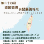 2019092188