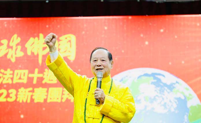 今年適逢悟覺妙天禪師弘法40週年的重要里程碑，讓今年的新春開工團拜更顯得意義非凡。