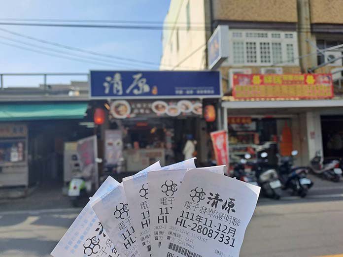 清原芋圓開春就得到財神喜氣，西螺分店開出千萬發票。（圖片/清原芋圓）