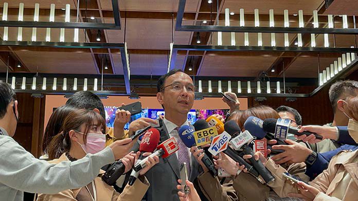 圖／國民黨文傳會