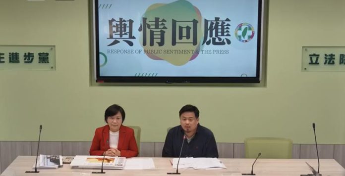 圖／民進黨立院黨團提供