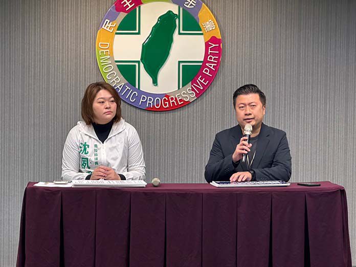 圖／民進黨中央提供