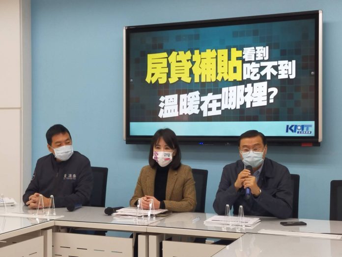 圖／國民黨立院黨團