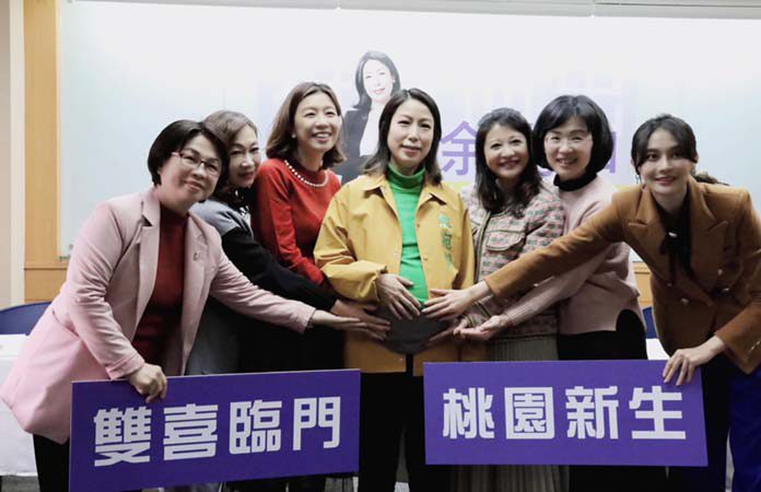 圖／取自臉書