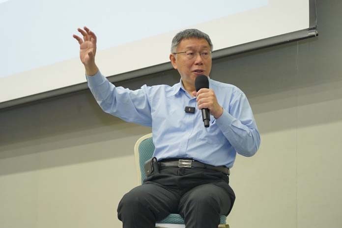 圖／柯文哲臉書
