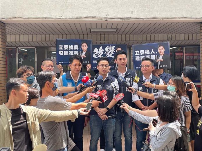 圖／國民黨提供