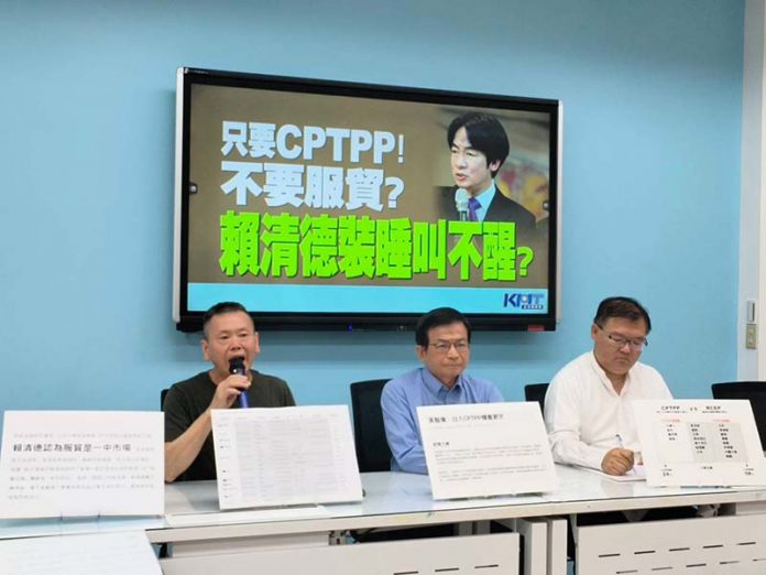 圖／國民黨團提供