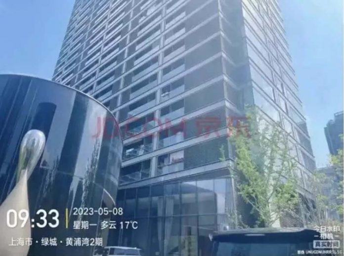上海豪宅綠城黃浦灣社區一戶，競拍後以約新台幣6.78億元成交，圖為該社區外觀／取自京東拍賣