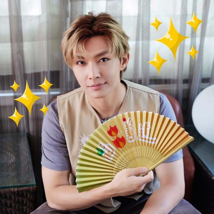 圖／取自炎亞綸臉書
