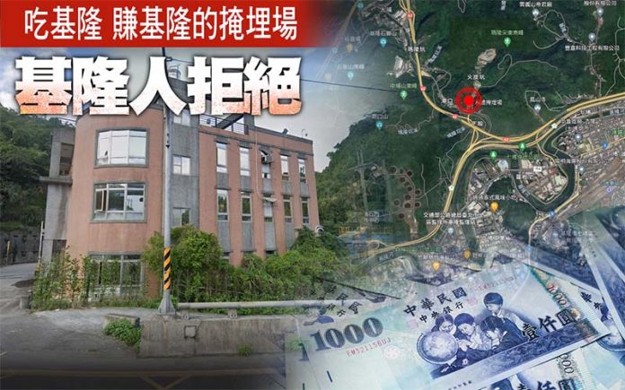 圖／獨家報導製圖