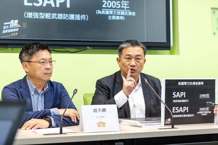 圖／擷取自王定宇臉書
