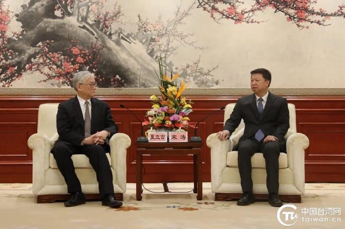 圖/翻攝中國台灣網
