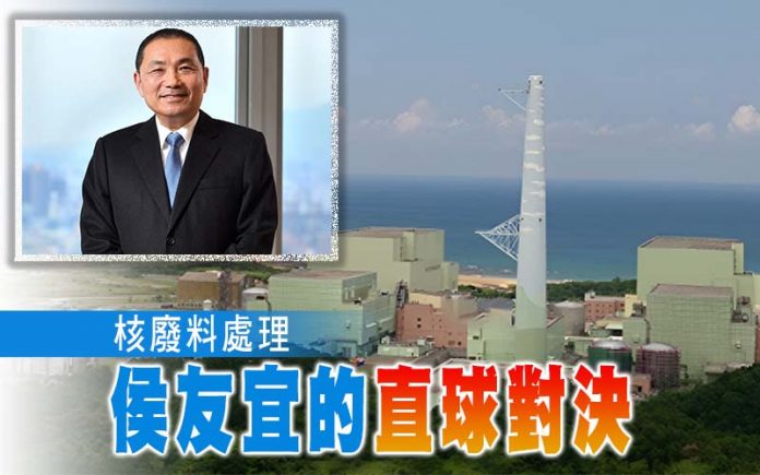圖/獨家報導主筆室