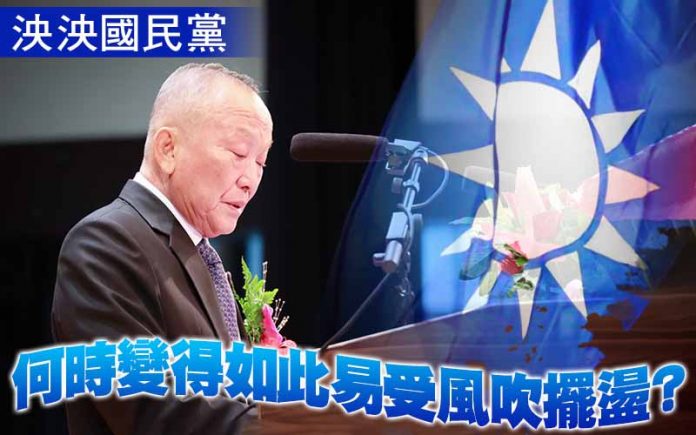 圖/獨家報導主筆室