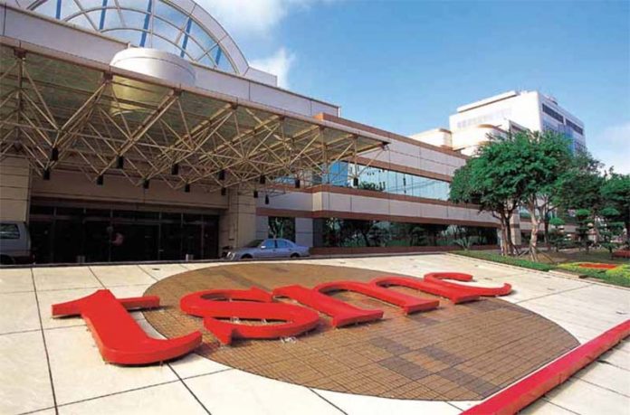 台積電8日正式拍板在德國德勒斯登設廠。圖/翻攝台積電官網