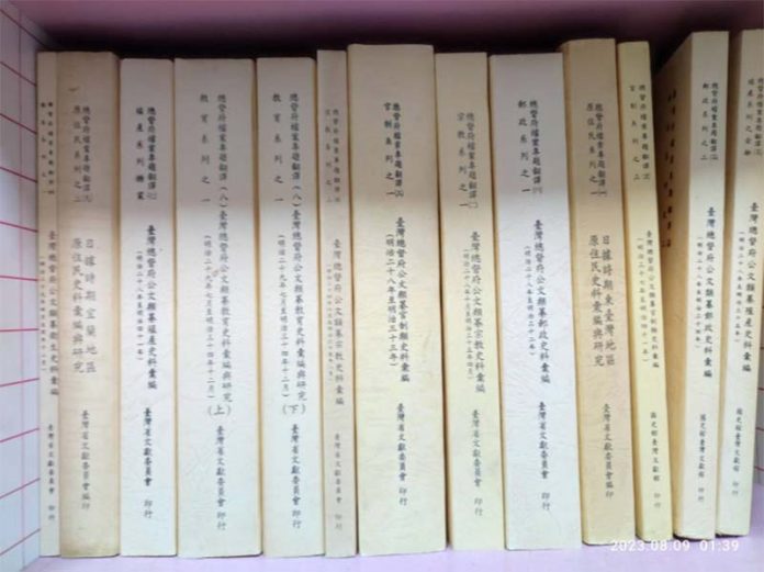 省文獻會聘請日文研究員翻譯古侯文的「臺灣總督府檔案」成果豐碩(楊正寬)