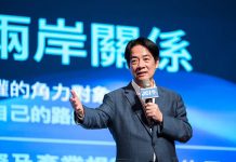 我們要和平! 不要戰爭前的安全手冊! 副總統賴清德12日將出訪友邦,預計過境美國。圖/翻攝賴清德臉書