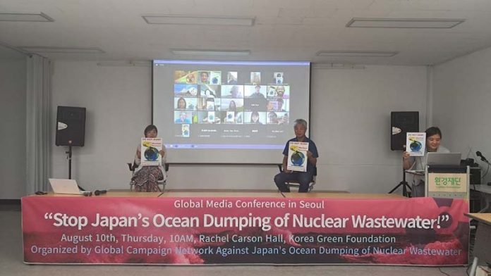 韓國民間團體發動全球連署行動，舉行國際線上記者會，反對日本排放核廢水。圖/綠色公民行動聯盟