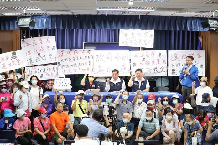 圖／國民黨