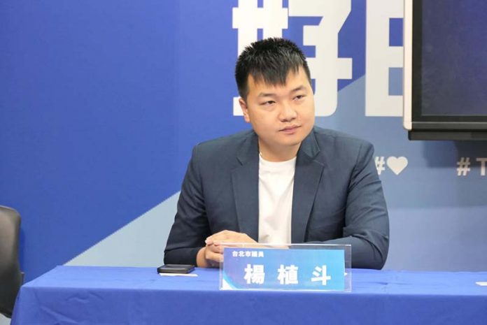 圖／取自楊植斗臉書