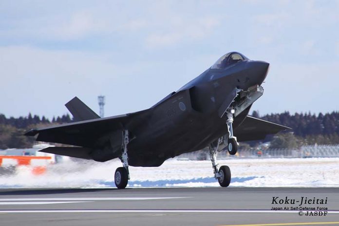 日本F-35A戰機。圖／取自日本航空自衛隊官網