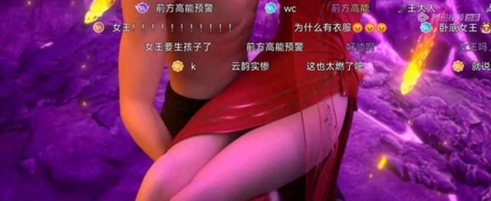 這個被大陸動畫迷稱之為「隕落心炎事件」的片段，最後卻導致大陸動畫之王「鬥破蒼穹」被停播。圖／取自「鬥破蒼穹」動畫預告片