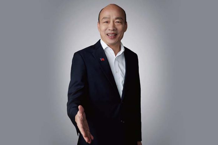 圖／取自韓國瑜臉書