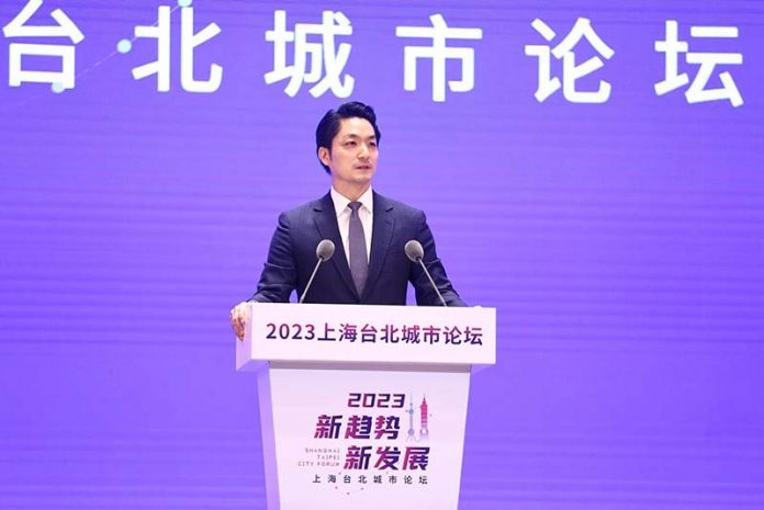 台北市長蔣萬安在雙城論壇以「雙城好，兩岸好」為主題發表演講。圖／取自蔣萬安臉書