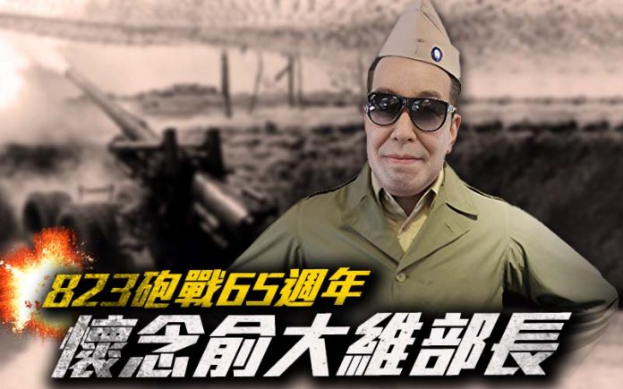 圖/獨家報導主筆室