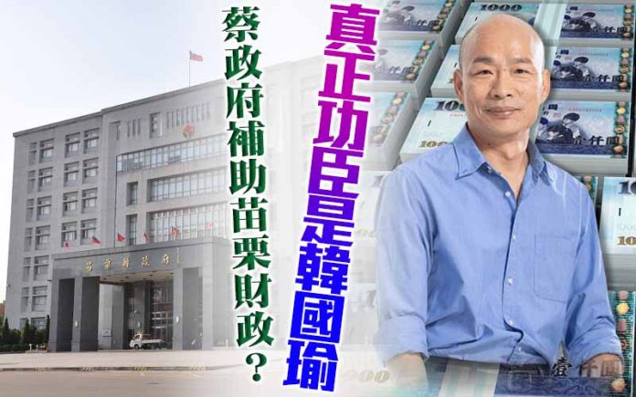 圖/獨家報導主筆室
