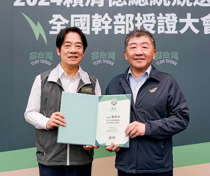 前衛福部長陳時中接下賴清德在台北市的競選總部主委。圖／取自陳時中臉書