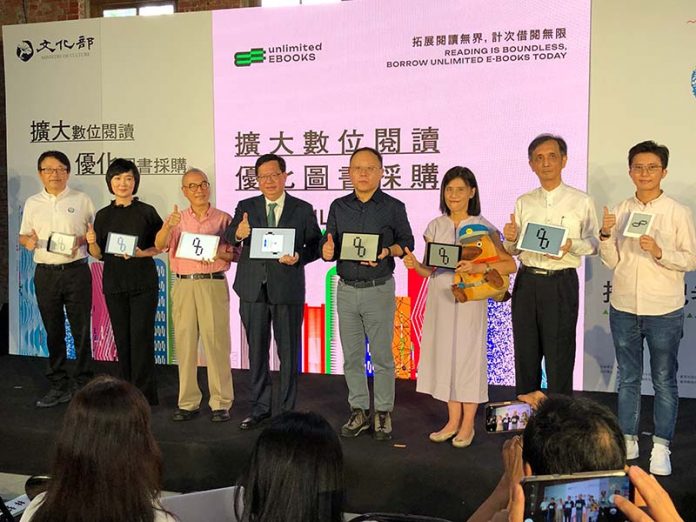 文化部舉辦擴大數位閱讀及優化圖書採購推動記者會。圖／張英傑攝