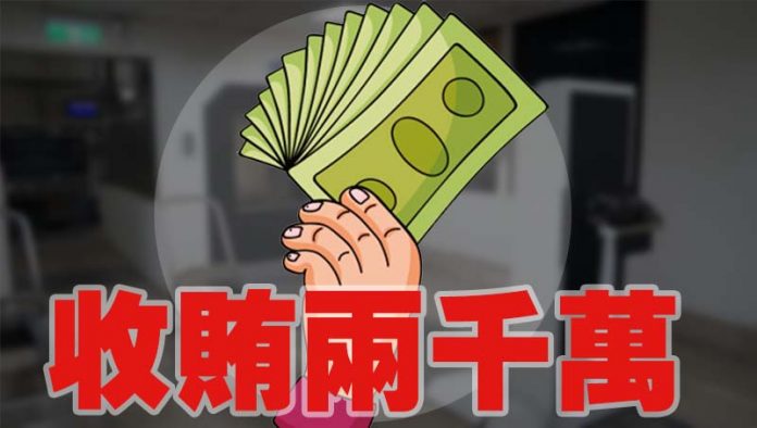 圖／獨家報導製圖