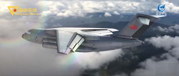 圖／擷取自中國航空工業集團60週年宣傳片