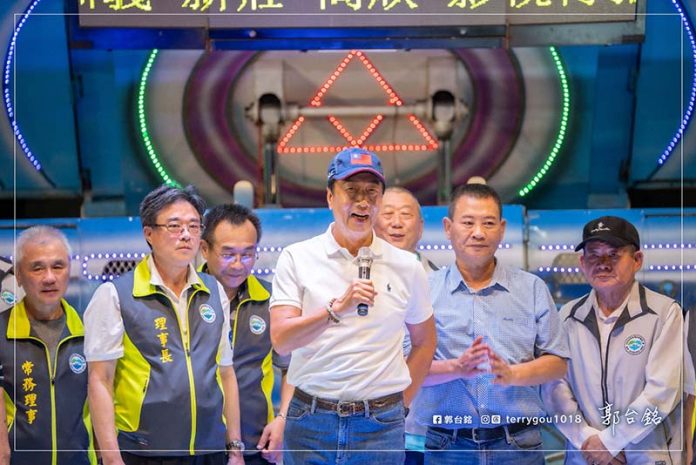 郭台銘規劃將與副手一同前往中選會遞交申請書。圖／取自郭台銘臉書