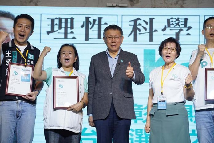 媒體最新民調顯示，「柯侯配」大勝「賴蕭配」，但柯辦回應現實不存在侯柯配選項。圖／引自柯文哲臉書