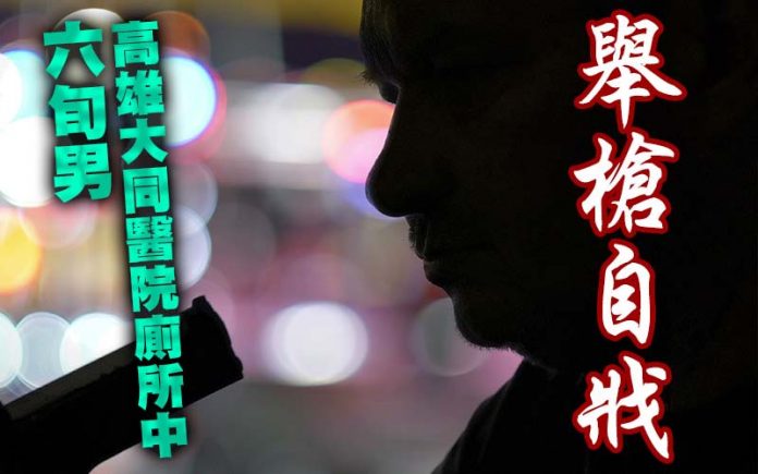 圖／獨家報導製圖