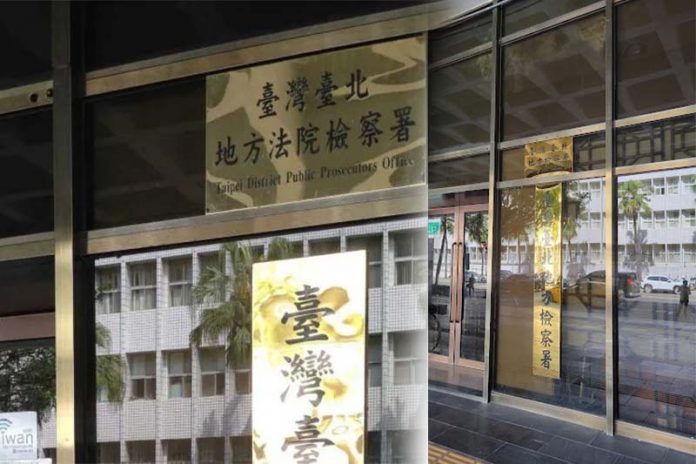 圖／資料照