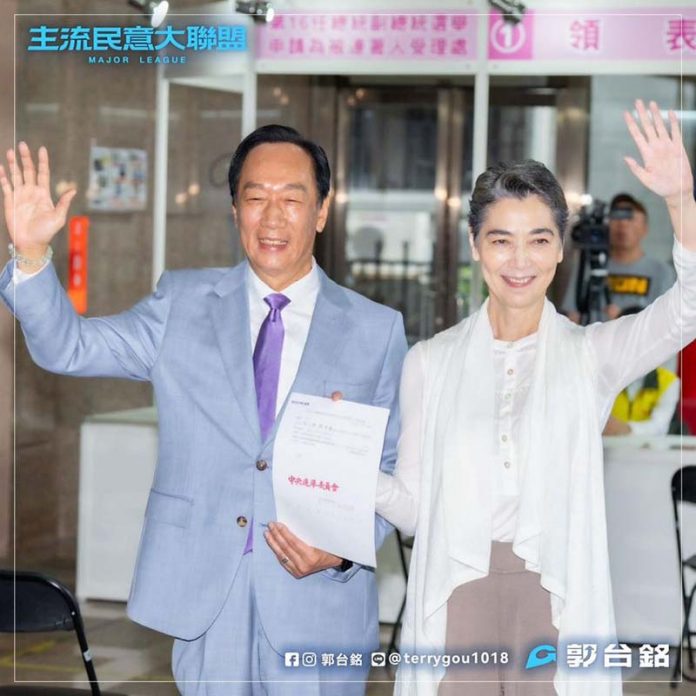 宣佈獨立參選的鴻海創辦人郭台銘原訂19日啟動總統連署，因資安問題臨時改為20日再行開放。圖／引自郭台銘臉書